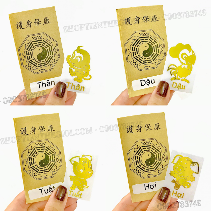 Linh Phù 12 Con Giáp